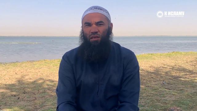Глава 2: «О достоинстве Единобожия и о том, что оно является искуплением грехов». Ринат Абу Мухамма