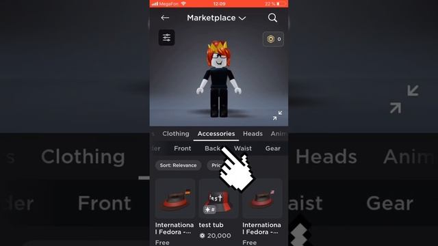 Бесплатный рюкзак #роблокс #roblox #бесплатные #вещи #рокзак #белый #викакотик♥️? смотреть онлайн