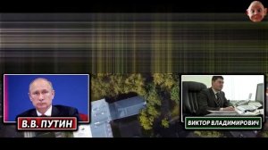 Не приятный звонок  #3
