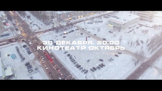 Скоро автофлешмоб!