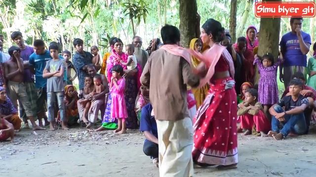 উচা পিড়াত বইসা রে শহিদুল সেন্দুর পড়িছে | সহিদুর | Simu Biyer git | смотреть онлайн