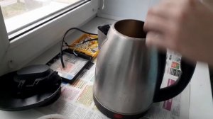Разбор электро чайника на металлолом ?