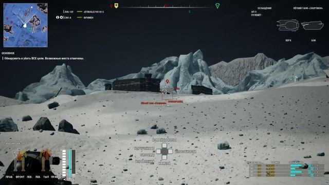 MechWarrior 5 Part 7 прохождение