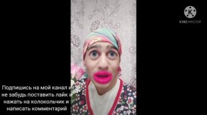 Смешные видео Алика 5 часть