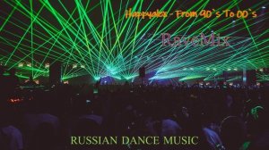Happyalex - From 90`s To 00`s RaveMix