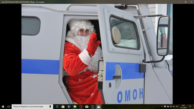 прослушка ФСБ смотреть онлайн