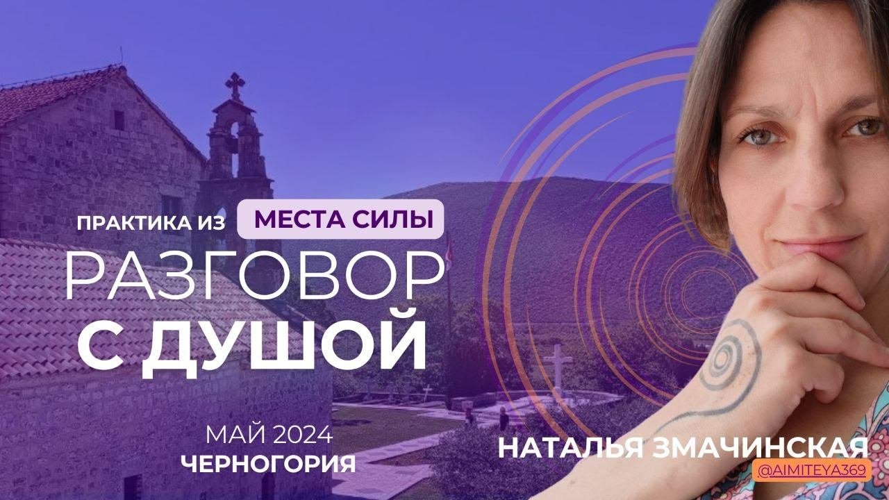 Практика 