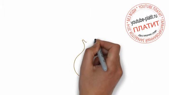 Как нарисовать проросший лучок смотреть онлайн