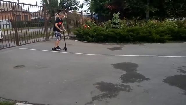 Edit #1 смотреть онлайн