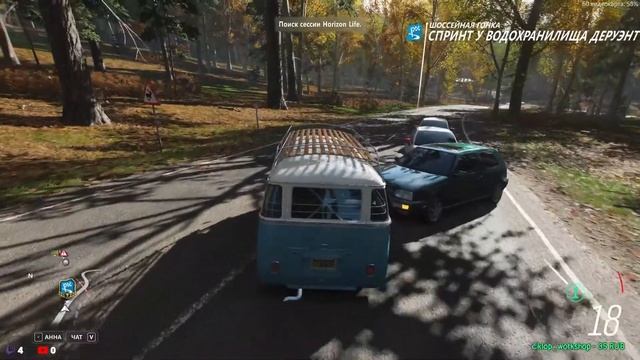 Forza time! Kensai dorifto, уличным гонщикам не нужна механика :) смотреть онлайн
