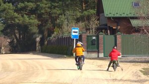 Уехали ДАЛЕКО КАТАТЬСЯ. Брос Шоу