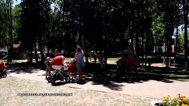 Фестиваль красок в День защиты детей в Костюковичах смотреть онлайн