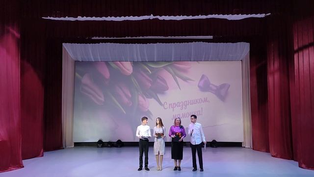 День Матери 2022 смотреть онлайн