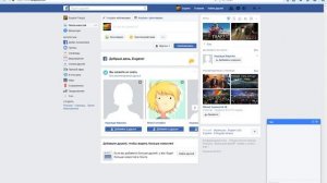 Как скачать Critical Ops на ПК?