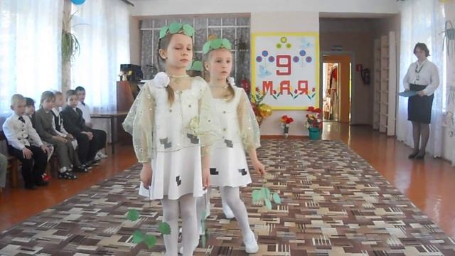 "Танец березки". смотреть онлайн