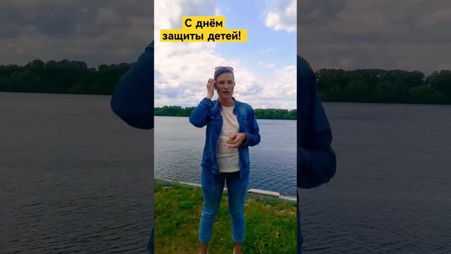 Стандартный вычет на детей. #налоговый_консультант #декларация #ндфл смотреть онлайн