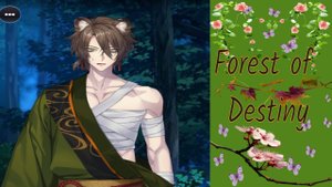 Forest of Destiny / Лес судьбы / Глава 6 / Мы - пара! / ?