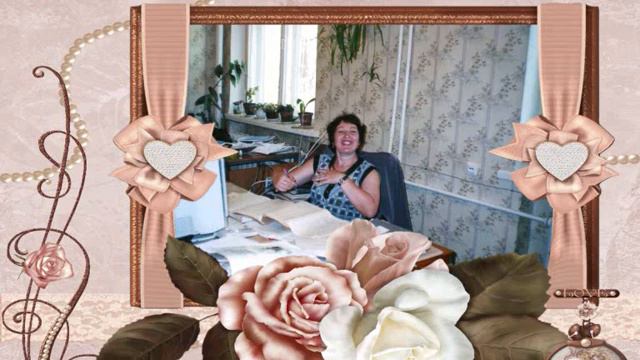 Поздравление маме