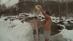 сакские бани