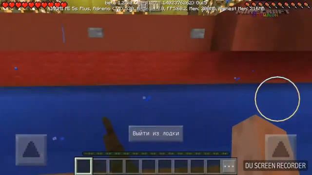 ? Друзья чуть не утопили в Minecraft. Майнкрафт на андроид новой карте смотреть онлайн