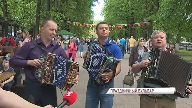Первомайский бульвар превратился в площадку для танцев, рисования и мастерскую смотреть онлайн