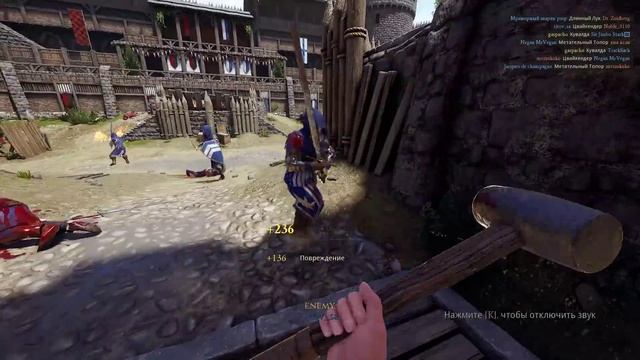 славянская тема смотреть онлайн