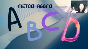 Методы эффективного планирования. секреты планирования.