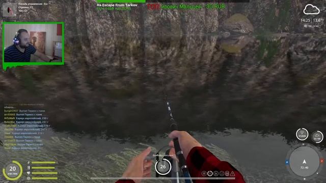 Клёвое воскресенье. Русская рыбалка 4. #36 смотреть онлайн