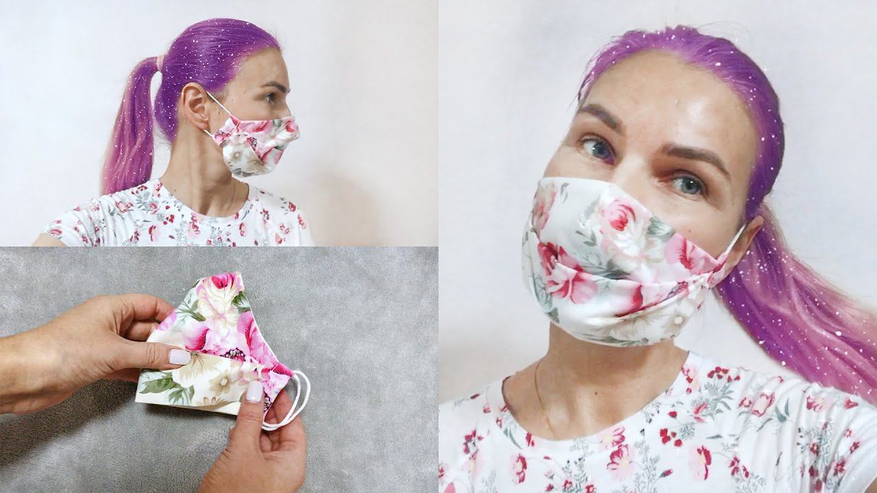 УДОБНАЯ МНОГОРАЗОВАЯ МАСКА ДЛЯ ЛИЦА ИЗ ТКАНИ смотреть онлайн