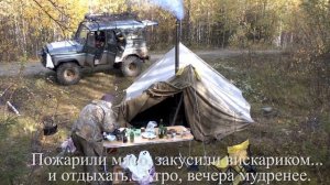 ПОЕХАЛИ!Западный путь на Перевал Дятлова Full version часть 1