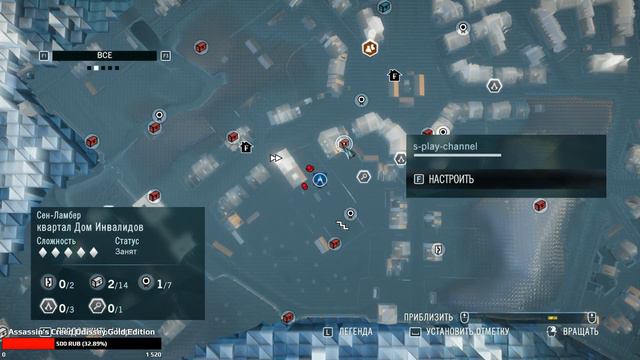 Assassin's Creed Unity на 100% - [29-стрим] - Собирательство. Часть 23 смотреть онлайн