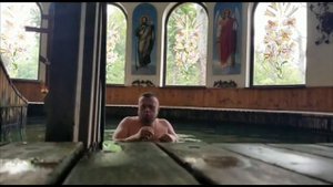 Купель православная женский монастырь Феофания обряд очищения традиции христианства церковь