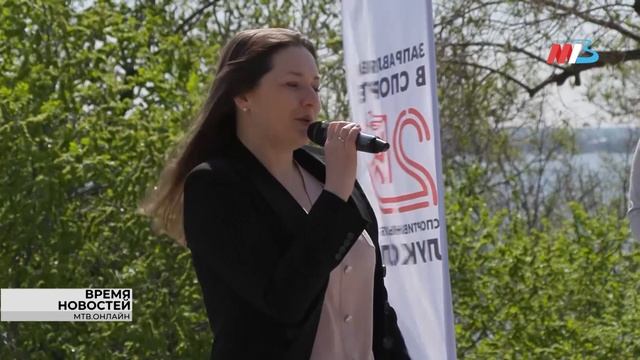 Сотрудники «РИТЭК» провели в Волгограде экологический забег