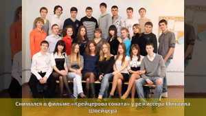 Котов, Александр Евгеньевич - Биография