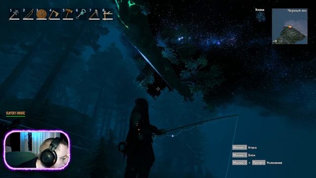 Valheim. Железо и поиск массы Костей. стрим часть 4 читаем чат смотреть онлайн