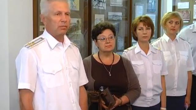 Музей таможни смотреть онлайн