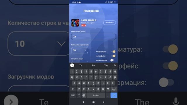 Как скачать Arizona Fun смотреть онлайн