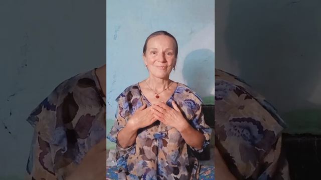 Число Кармы 4