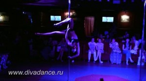 Пила игра начинается. exotic pole-dance от Дива данс