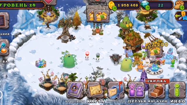 LP #3 ВЫВЕЛ ПУЗАЙЦА, ЖИВЕРБЕНУ, ПЕРЕВЁЛ ГЕОДУ И САХАБУША | MSM смотреть онлайн