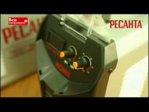 Сварочные аппараты Ресанта ПРОФ