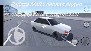 опер 95 сити