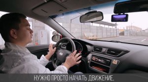 Как определить куда повернуты колеса