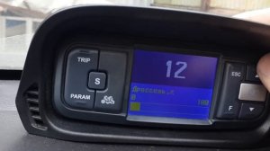 мультитроникс 750