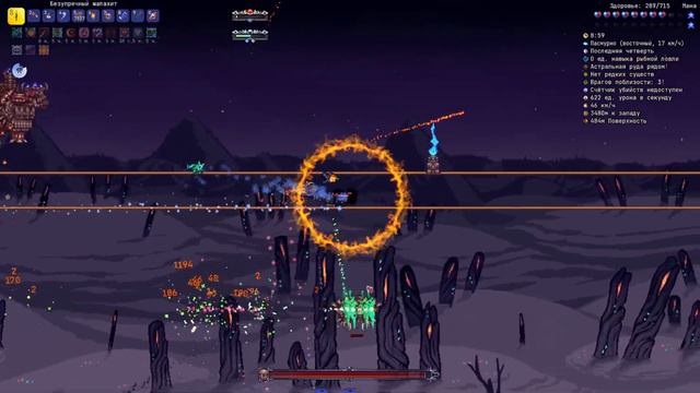 Calamity mod. Террария за разбойника. Разрушитель в режиме мастер-смерть.