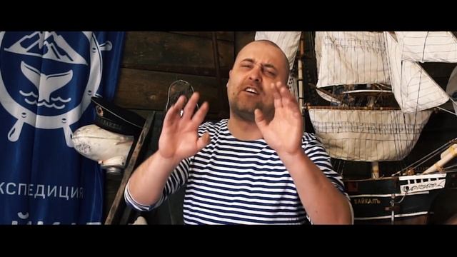 #1 Хочу в экспедицию. С чего начать? смотреть онлайн