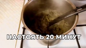 Как ИЗБАВИТЬСЯ от седины НАВСЕГДА. Из седых волос в темные за 5 минут