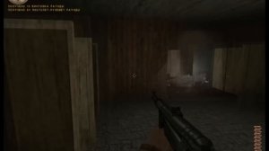 Medal of Honor Железный кулак, Высадка #1