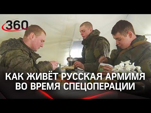 Быт российских солдат: что едят и где спят во время спецоперации на Украине