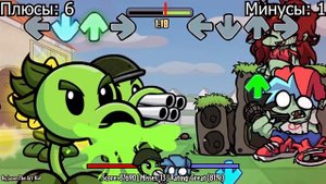 РАСТЕНИЯ ПРОТИВ РЭППЕРОВ! ОДИН ИЗ ЛУЧШИХ МОДОВ В ФНФ! PVZ